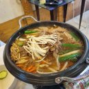 소대감참한우숯불구이 이미지