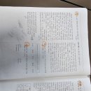 산남고등학교 이미지