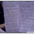 미쓰고PC 이미지