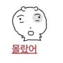 마이페이보릿픽