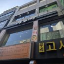 아트박스안양1번가점 이미지