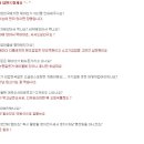 시골친척 이미지