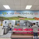 봉명농장 이미지