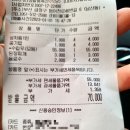 금정식육점 이미지