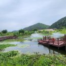 대가야생활촌 이미지