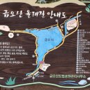 탄소제로교육관 화장실 이미지