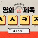 누리찬 이미지