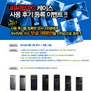 PC 팝 이미지