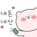 티타임아이엔지
