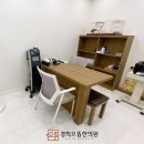 경희5편한한의원 네이버블로그