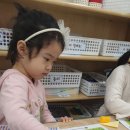 아이터어린이집 이미지