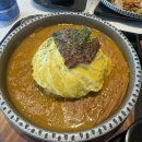 델리커리 김포현대프리미엄아울렛점