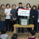 인천광역시 부평구 갈산1동행정복지센터 이미지
