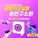 싱글베이커리