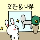 파리바게뜨(희망점) 이미지