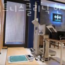 킴스휘트니스클리닉 이미지