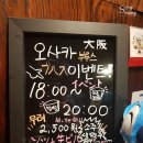 사가정로51길 (8) 이미지