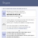 1022 | 웨딩 서브스냅 '에피소드 1022' 계약✨️