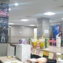 팀하모니