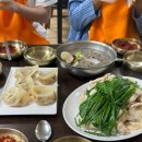 만포정육점