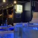 목동해물다치 이미지