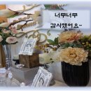 아양어린이집 | 서울대의대 산후관리매뉴얼 교육 자격증 수료증 취득 취업 베이비시터 안성아양 공도 평택소사 해피케어