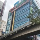 엠케이한방병원 이미지