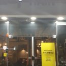 미쁘다헤어 이미지