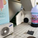 아이스N스낵창고 이미지