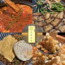 술꽃퓨전포차 | 양산역 대화하기 좋은 분위기 좋은 술집 한식 퓨전포차 주락다락 만족 후기