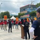 고려시멘트 노동조합 이미지