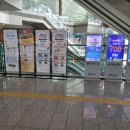 건강월드 이미지