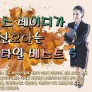 선호케어 이미지