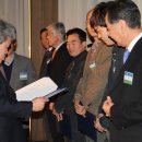 서울특별시산악연맹 이미지