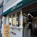 논골공영주차장 이미지