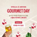 캐치마케팅