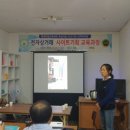 캐슬드한림 민박 네이버블로그