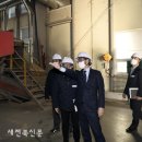 장수한우지방공사 TMR 사료공장 이미지