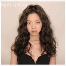 베라헤어 이미지