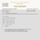 비알오토솔루션 청주센터 이미지