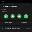 신사노인복지관 | 일상