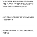 A125 이미지