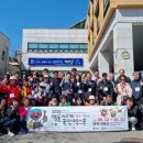 계산2동 이미지