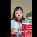 중국 흑마늘을 광고하는 중국인 인플루언서 이미지