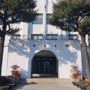 경기고등학교 이미지