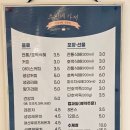 주민네가게