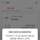 (주)베네피아