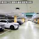 엠파크