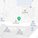 GS25강릉터미널점 이미지