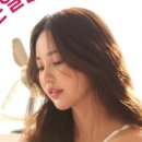 바른체형작은얼굴케어